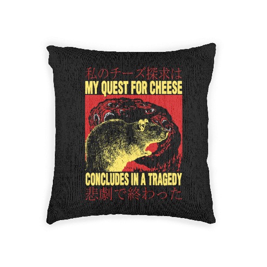 My Quest For Cheese Rat Japanese Woven Pillows