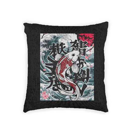 Funny Koi Fish Gift Men Women Cool Koi Fish Lover Woven Pillows
