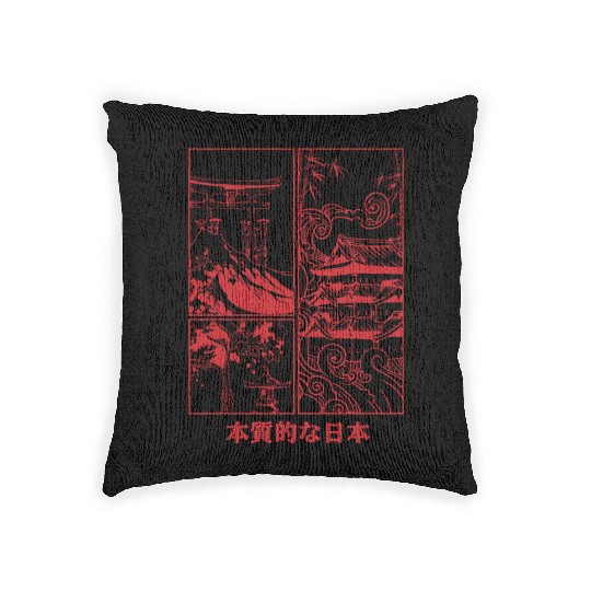 Vacation in japan torii gate, bonsai and temple Woven Pillows