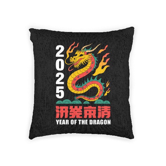 new year of the dragon Woven Pillows