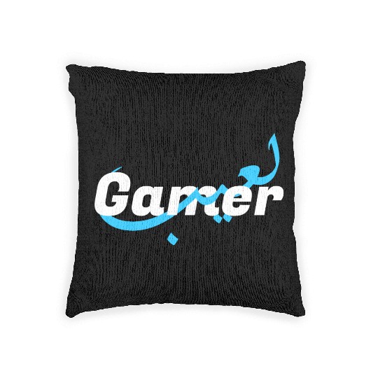 Gamer" Woven Pillows with a Modern and Unique Design