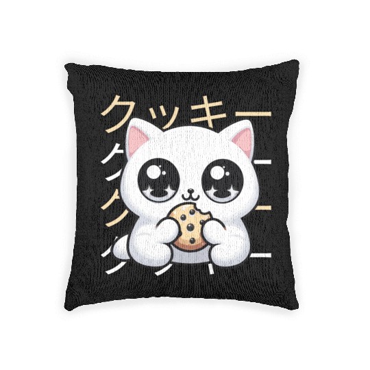 Cute Cat Japanese Kawaii Anime Cat with Cookie Woven Pillows