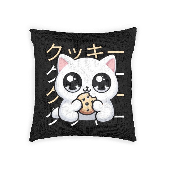 Cute Cat Japanese Kawaii Anime Cat with Cookie Woven Pillows