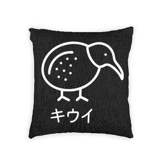 Minimalist Kiwi Bird (white outline) Woven Pillows