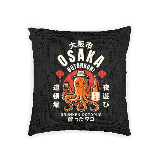 Dotonbori Osaka Japan Drunken Octopus Woven Pillows