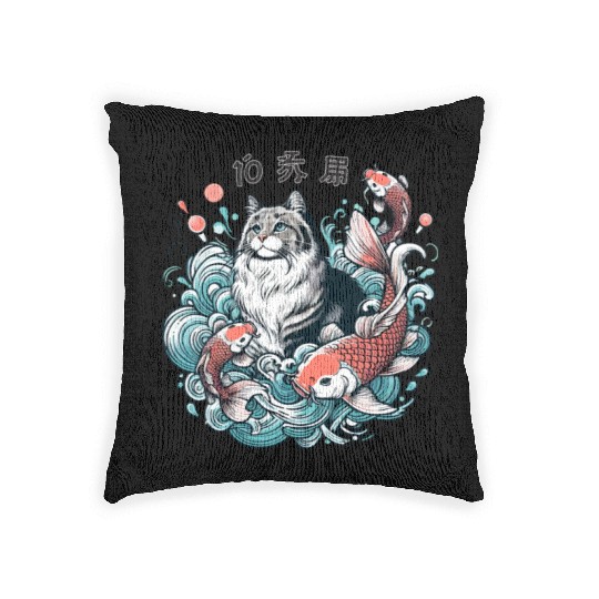 Flow with Grace - Majestic Cat & Koi Fish Woven Pillows