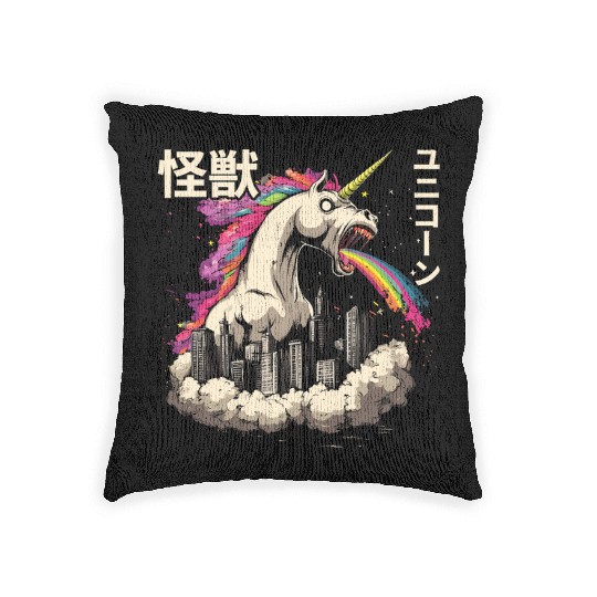 Kaiju Unicorn Japanese Monster Rainbow Woven Pillows