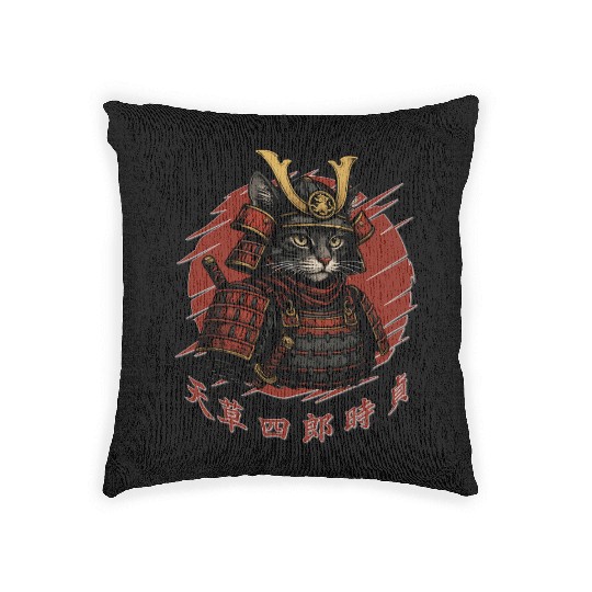 Samurai Cat Warrior – Japanese Red Sun Armor Art Woven Pillows