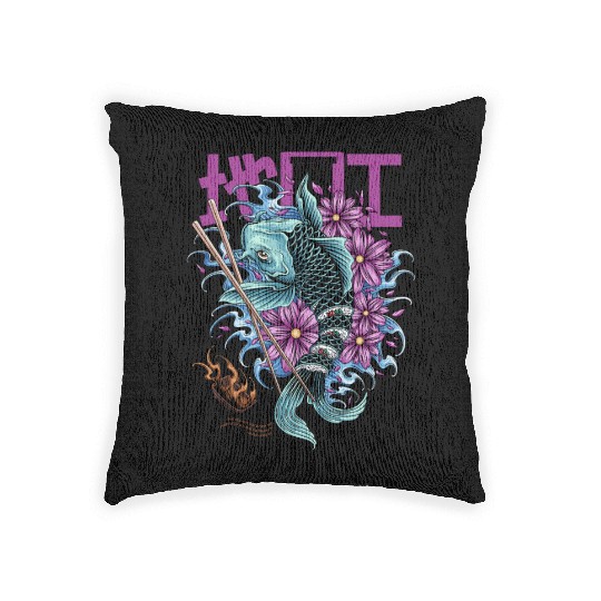 Tattoo Koi Fish & Sakura Flowers – Japanes Art Woven Pillows