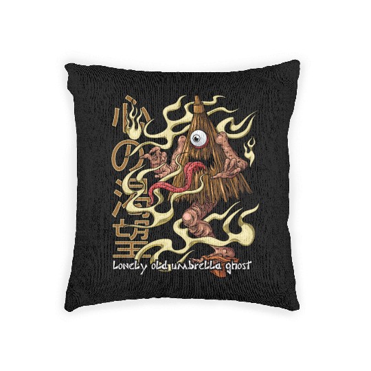 Lonely Umbrella Ghost – Japanese Yokai Spirit Styl Woven Pillows