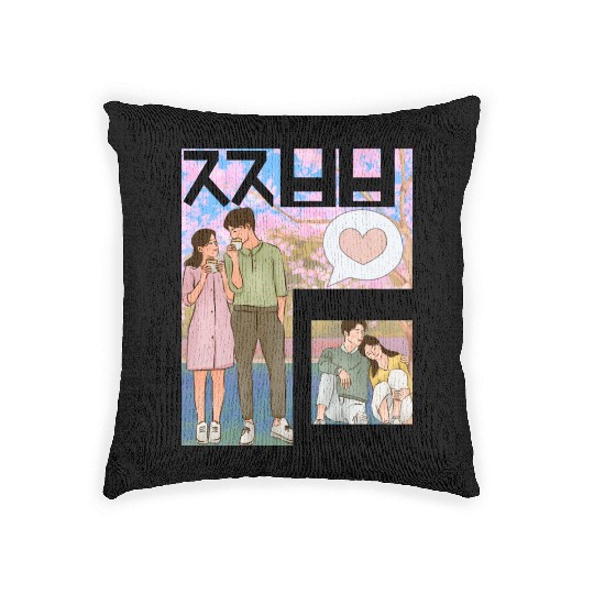 “Japanese Coffee Date Under Sakura Trees” Woven Pillows