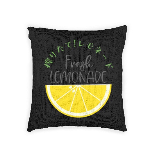 Fresh Lemonade Lemon Slice Woven Pillows