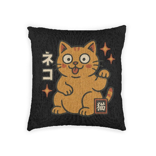 Lucky Cat Japanese Woven Pillows