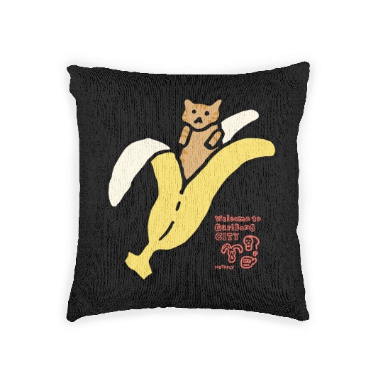 Bananyang - 011. Cheese Tabby Woven Pillows