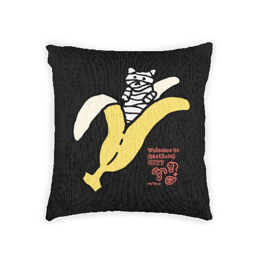 Bananyang - 031. Mummy Woven Pillows