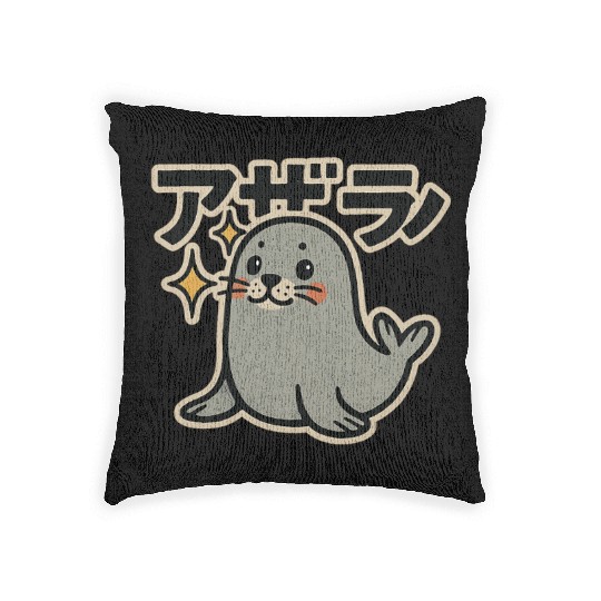 Cute Seal Japanese Woven Pillows