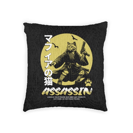 Samurai Cat Martial Arts Illustration Woven Pillows