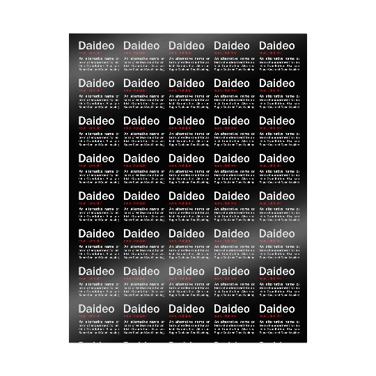 Daideo Irish Grandfather Irish Grandad Wrapping Papers