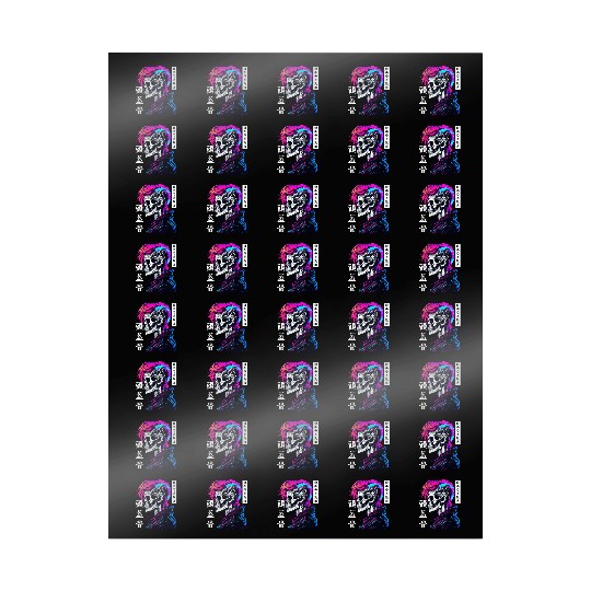 Sad Boy Anime Skull Skeleton Gothic Vaporwave Aest Wrapping Papers