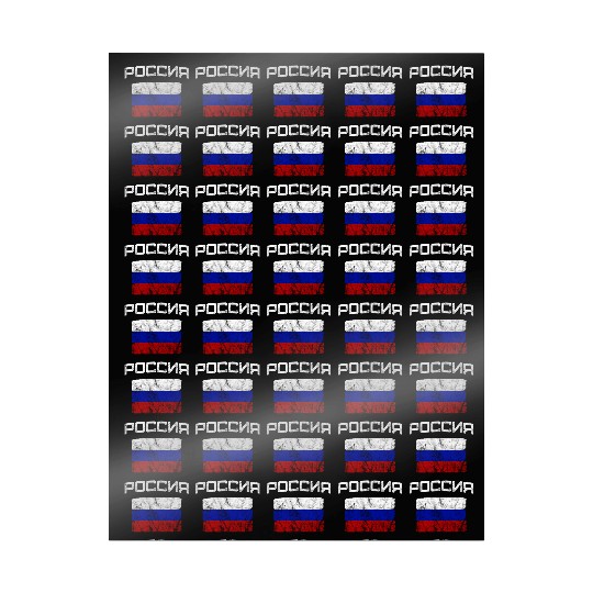 Russia Russian Flag Wrapping Papers