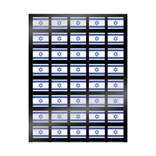 Israeli Flag with Star of David Design Wrapping Papers