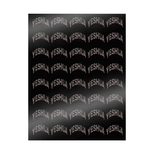 Yeshua Faith Typography Design Wrapping Papers