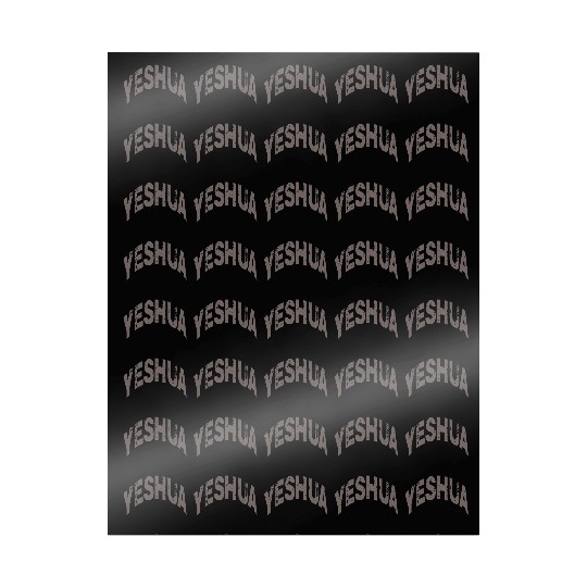 Yeshua Faith Typography Design Wrapping Papers