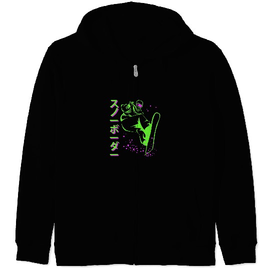 Skiing Ski Snowboarding Winter Men Women Extreme Sports 11 Zip Hoodies