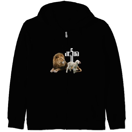Jesus is Lion and Lamb Zip Hoodies