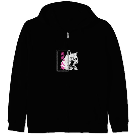 Hissing Cat Japanese Streetwear Anime Zip Hoodies