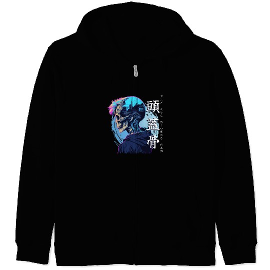 Anime Skull Sad Boy Urban Japanese Vaporwave Aesth Zip Hoodies
