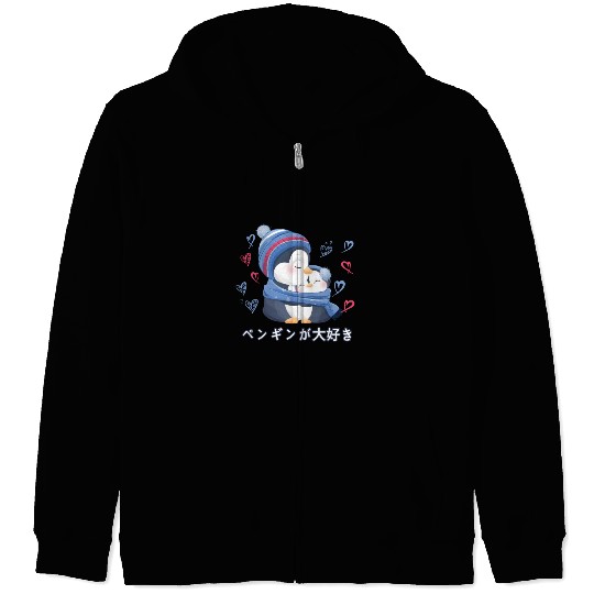 I Love Penguins Love Mom Penguin Zip Hoodies