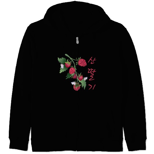 Korean Raspberry Zip Hoodies