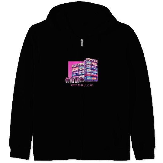 Retro Old Cassette Tapes Japanese Y2K Aesthetic Va Zip Hoodies