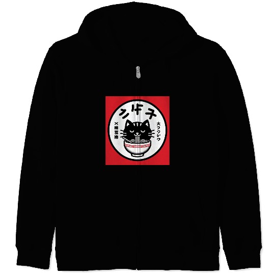 Vintage-Inspired Kawaii Cat Enjoying Japanese Rame Zip Hoodies