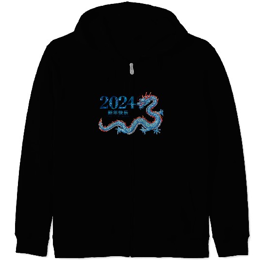 Dragon's Roar: Year of the Dragon 2024 Red Zip Hoodies