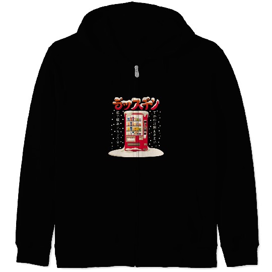 Japanese Retro Vintage Vending Machine in the Snow Zip Hoodies