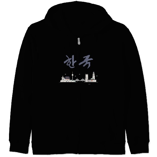 Korea | Minimalist Korean Aesthetic Typography Des Zip Hoodies