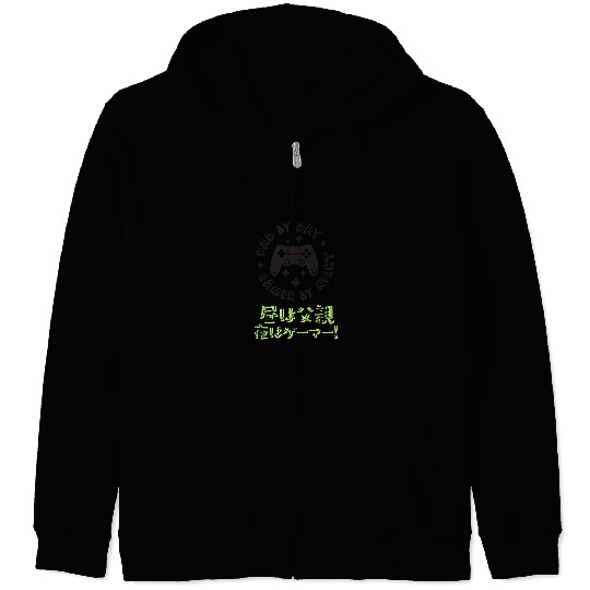 Dad Gamer Controller Black Zip Hoodies