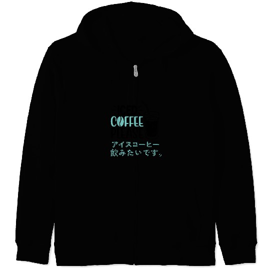 Minimal Iced Coffee Please Mint Zip Hoodies