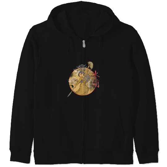 Disney Mulan Sword And Fan Portrait Zip Hoodies