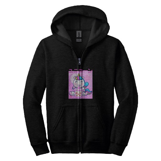 Unicorn Pet Funny Unicorn Girl Retro 90s Japanese Kawaii Strawberry Milk Zip Hoodies