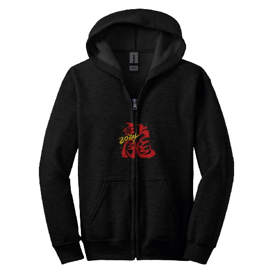 Dragon Pet Chinese Lunar New Year Year of the Dragon zodiac sign Zip Hoodies