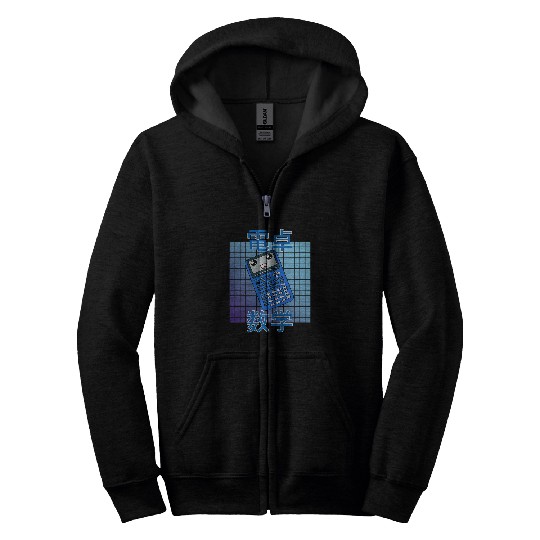Funny Nerdy Calculator Kawaii Math Teacher Student Retro 90s Zip Hoodies