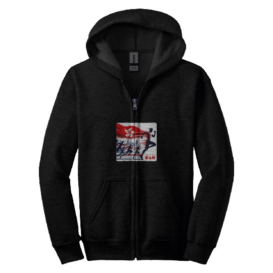GO TEAM HONG KONG GO Bauhinia Hong Kong Flag Running 2 Zip Hoodies