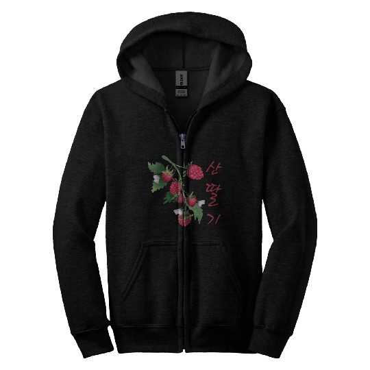 Korean Raspberry Zip Hoodies