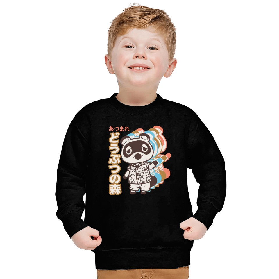 Animal Crossing Tom Nook Sweatshirts