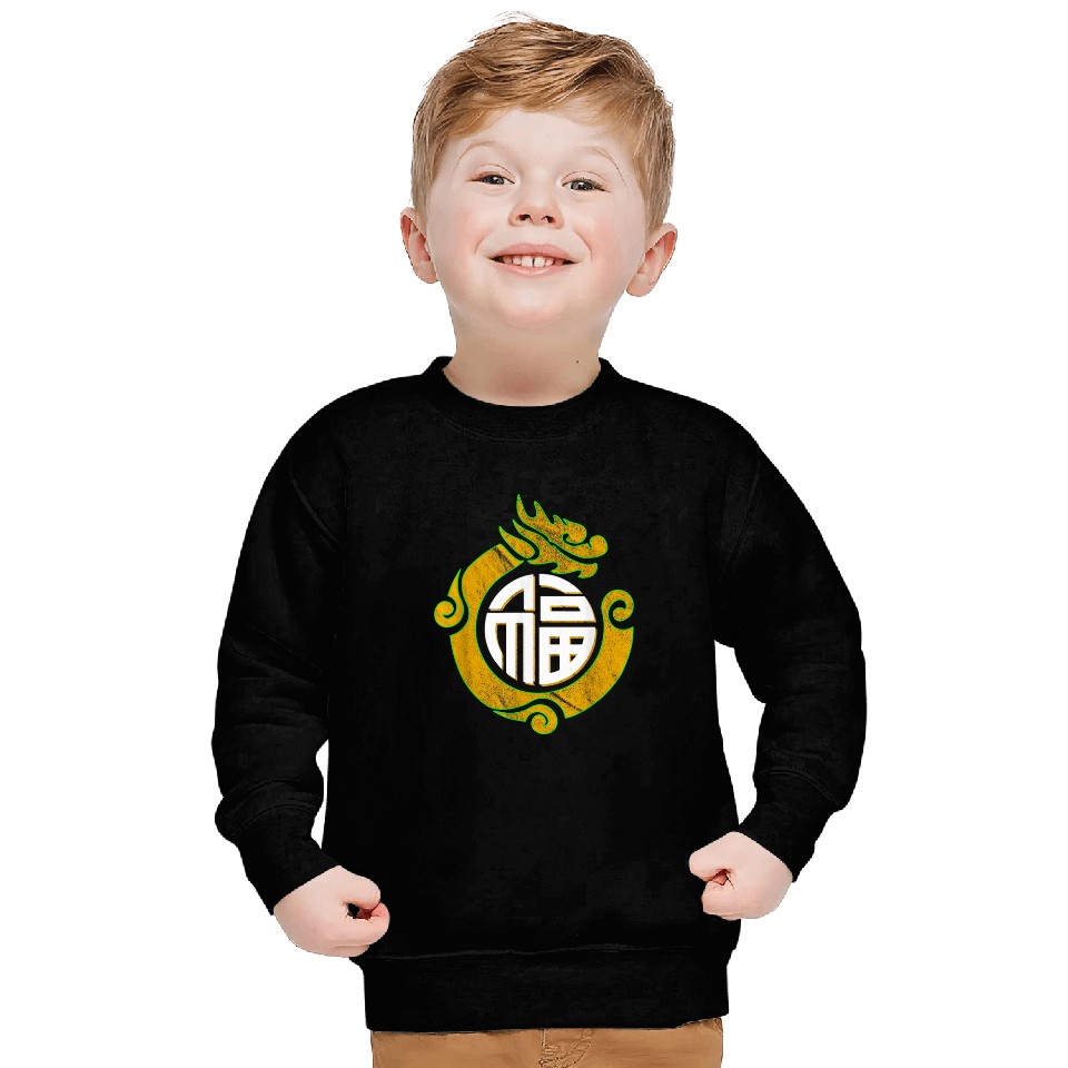 Dragon Pet NewYear Chinese Dragon Emblem Sweatshirts