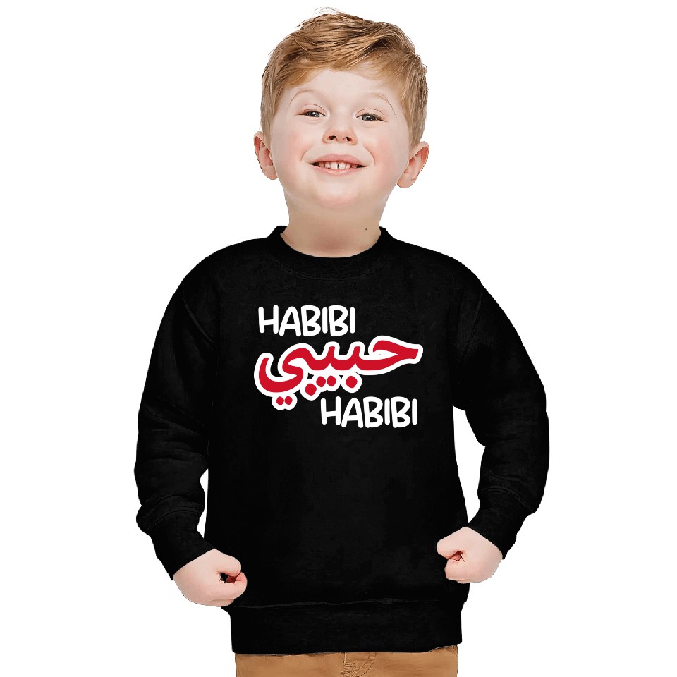 Habibi (dark) Sweatshirts