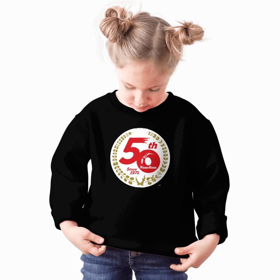 Kamen Rider 50th Anniversary Sweatshirt